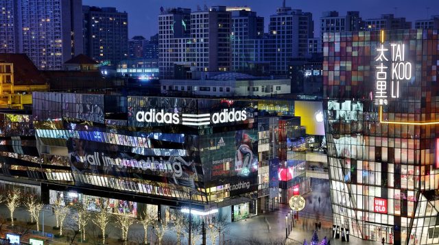 Adidas-Filiale in Peking.