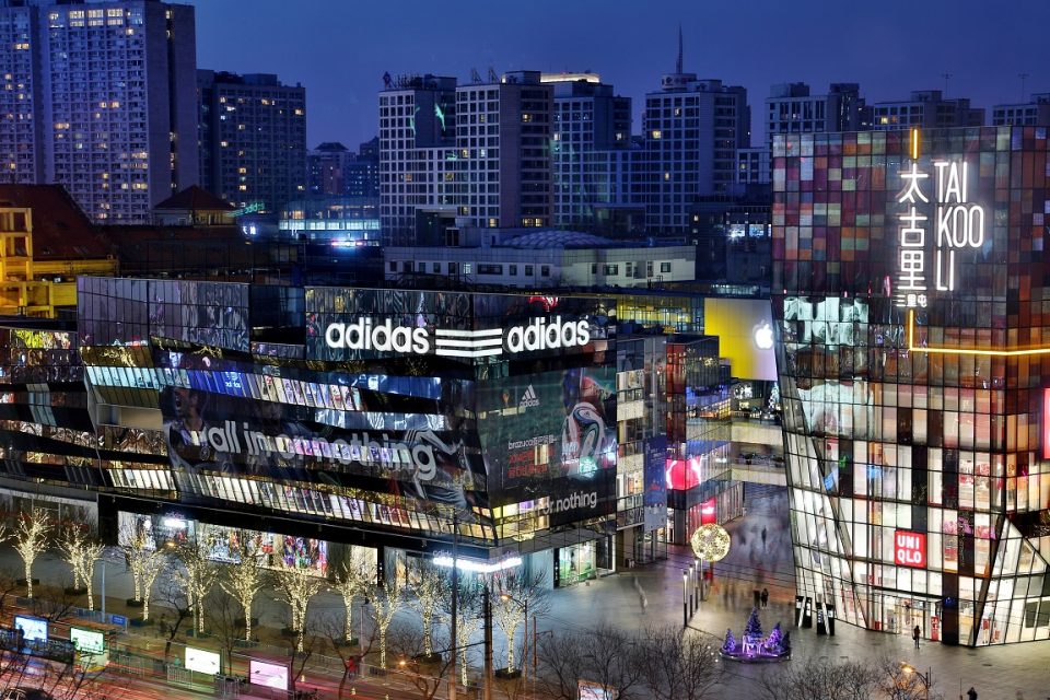 Adidas-Filiale in Peking.