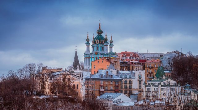 Ukraines Hauptstadt Kiew