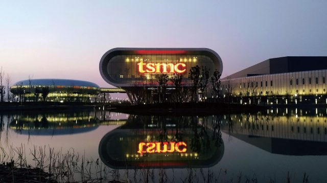 Taiwan Semiconductor (TSMC) Fabrik im Pukou-Viertel von Nanjing, China