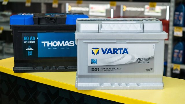 Eine Varta Silver Dynamic Autobatterie