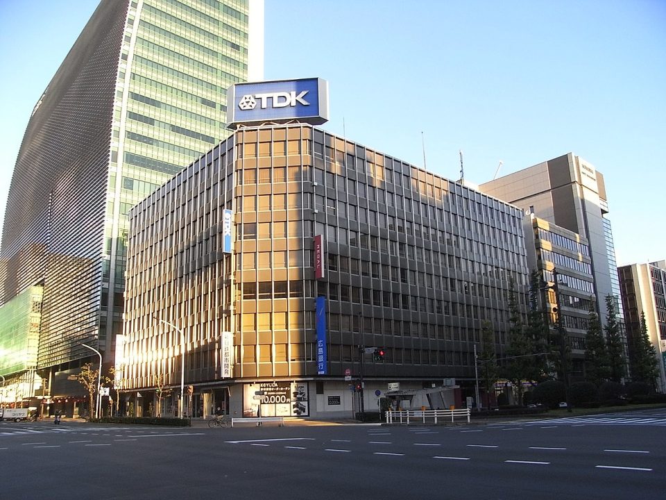 TDK Gebäude in Tokio, Japan