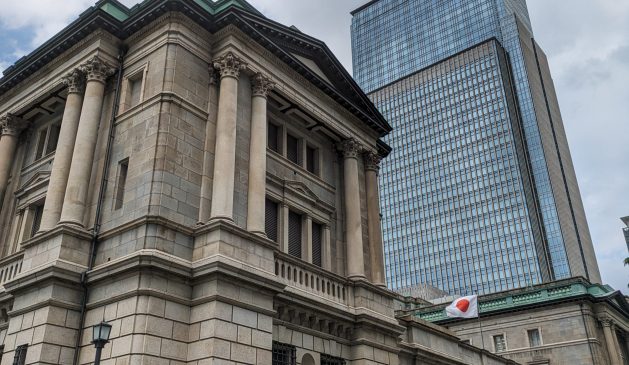 Hauptsitz der Bank of Japan in Tokio