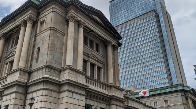 Hauptsitz der Bank of Japan in Tokio