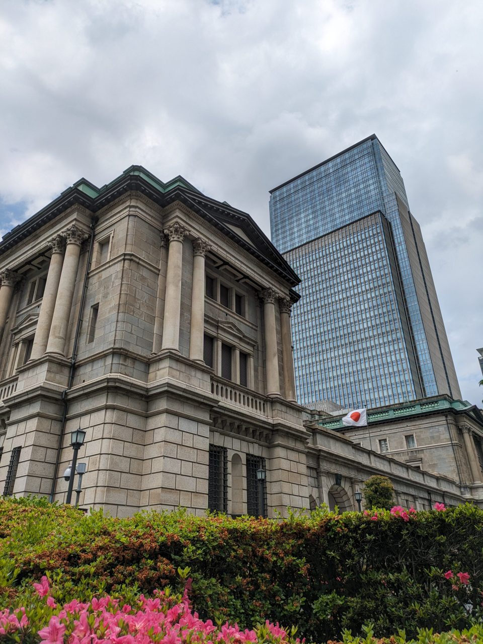 Hauptsitz der Bank of Japan in Tokio