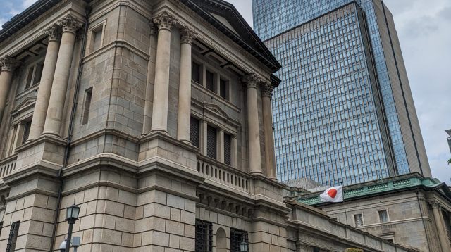 Hauptsitz der Bank of Japan in Tokio