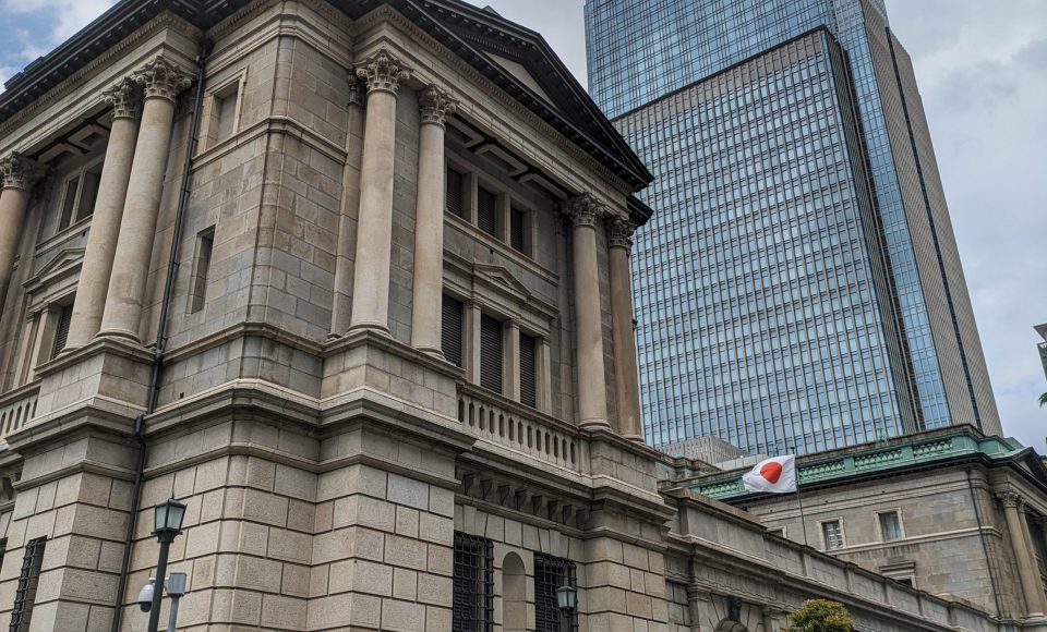 Hauptsitz der Bank of Japan in Tokio