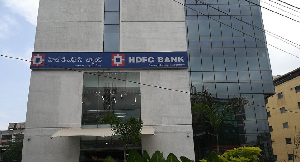 Filiale der HDFC Bank in Hyderabad, Indien