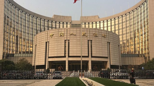 Hauptsitz der People's Bank of China in Peking, China