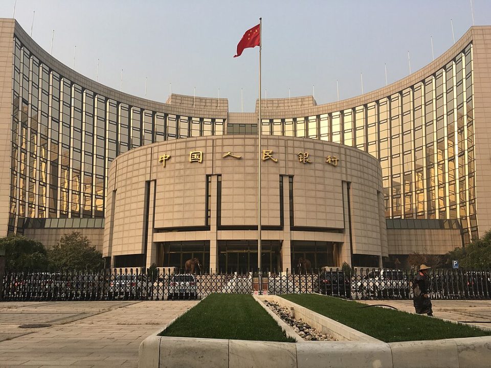 Hauptsitz der People's Bank of China in Peking, China