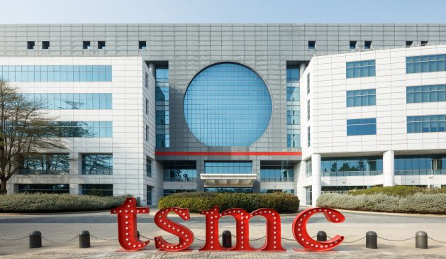 TSMC-Hauptsitz in Hsinchu, Taiwan