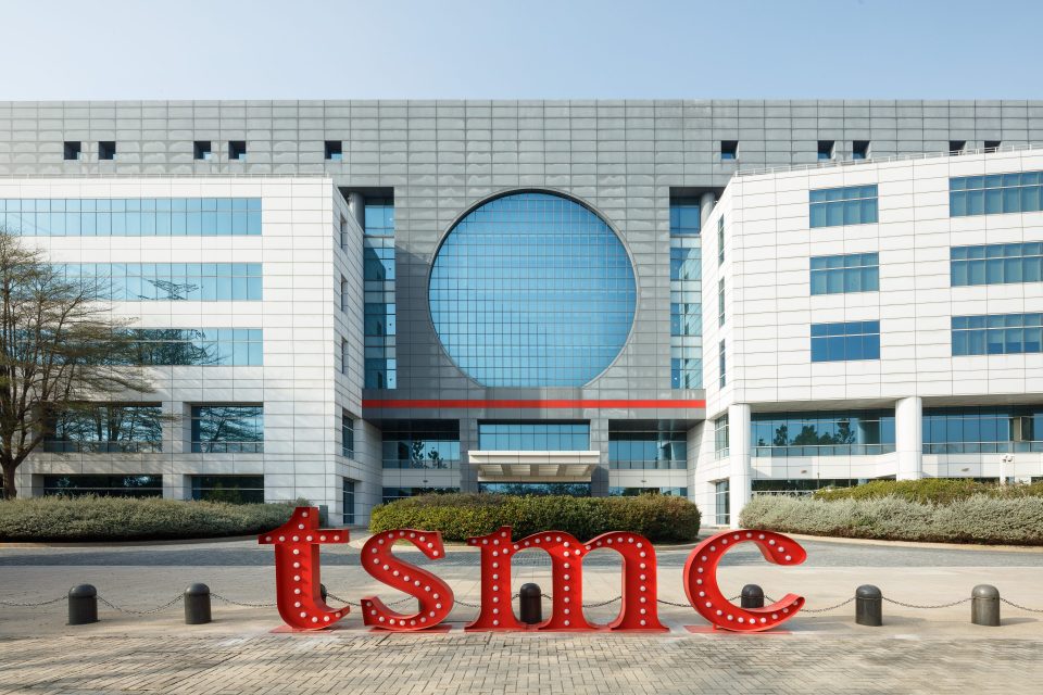 Der TSMC-Hauptsitz in Hsinchu, Taiwan