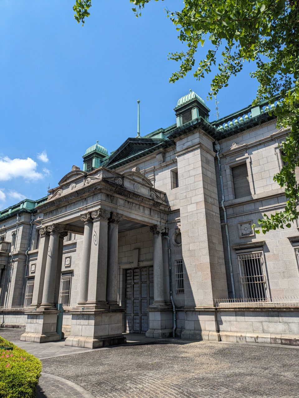 Zweigstelle der Bank of Japan in Osaka