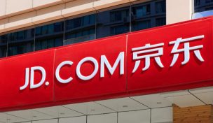 JD.com – Rückkäufe gegen die Krise