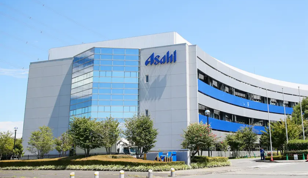 Asahi Headquarters in Sumida, Präfektur Tokio, Japan