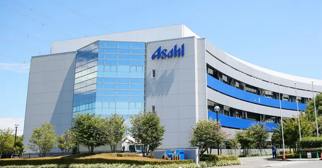 Asahi Headquarters in Sumida, Präfektur Tokio, Japan