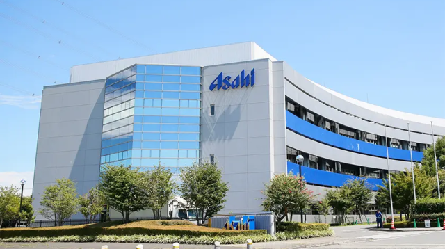 Asahi Headquarters in Sumida, Präfektur Tokio, Japan