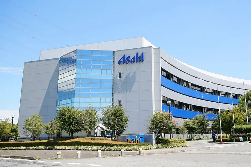 Asahi Headquarters in Sumida, Präfektur Tokio, Japan