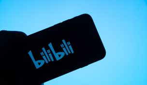 Bilibili – In Kürze profitabel