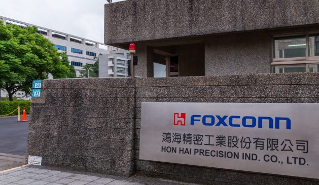 Der Hauptsitz der Foxconn Technology Group in Tucheng, ein Anbieter von Elektronikfertigungsdienstleistungen, auch bekannt als Hon Hai Precision Industry Ltd