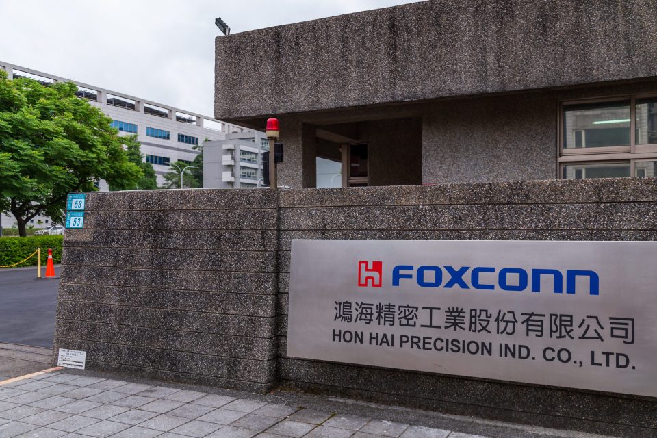 Der Hauptsitz der Foxconn Technology Group in Tucheng, ein Anbieter von Elektronikfertigungsdienstleistungen, auch bekannt als Hon Hai Precision Industry Ltd