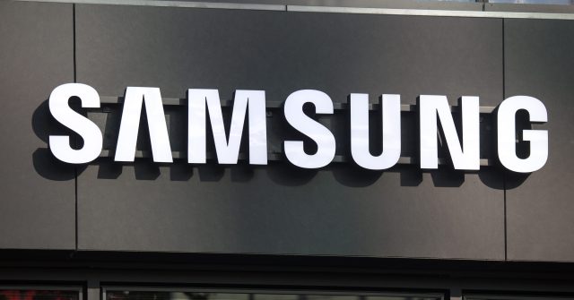 Das Samsung-Schild an einem Gebäude in Frankfurt am Main, Deutschland