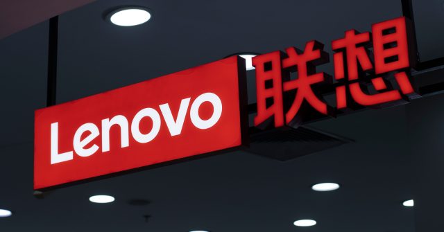 Lenovo Logo