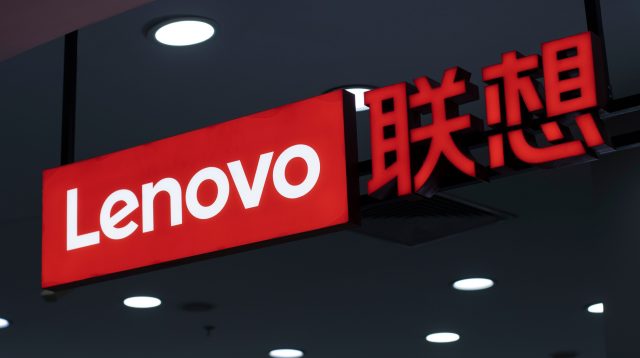 Lenovo Logo