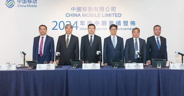 China Mobile Ltd. Bekanntgabe der 2024er Zwischenergebnisse