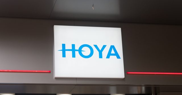 Das Logo der Hoya Corporation