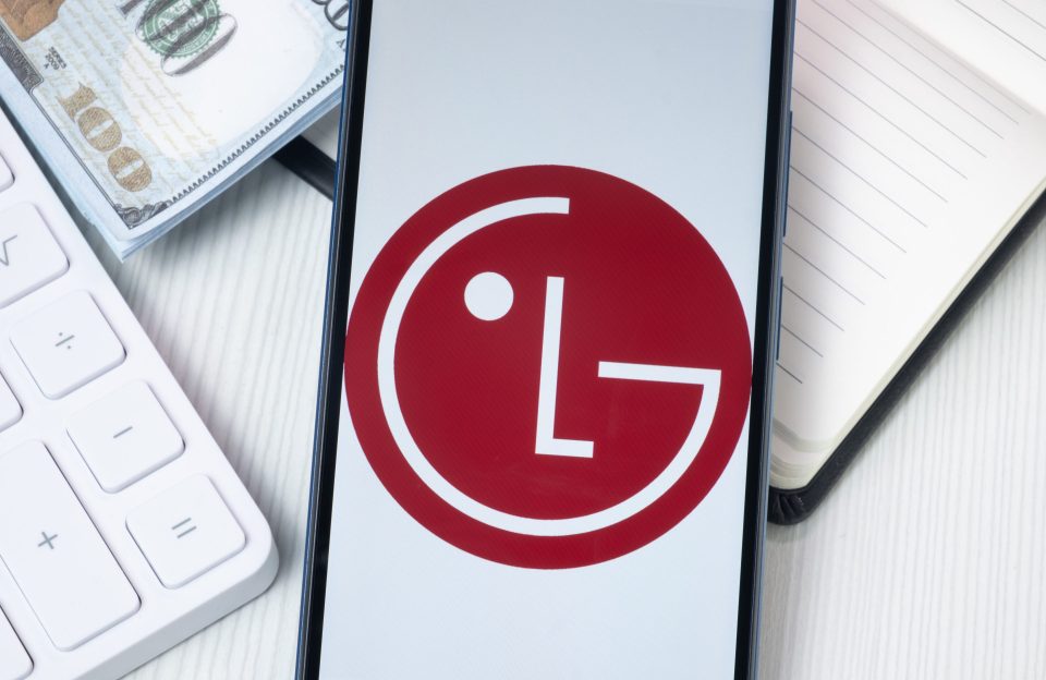 Das LG Display Logo