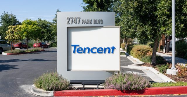 Tencent US-Hauptsitz in Palo Alto, CA, USA