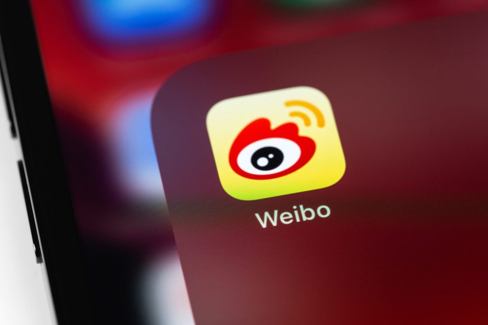 Das Weibo mobile App-Symbol