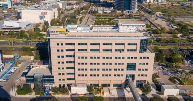 Luftaufnahme des Elbit-Gebäudes und des Logos des MATAM High Tech Scientific Industries Center in Haifa, Israel