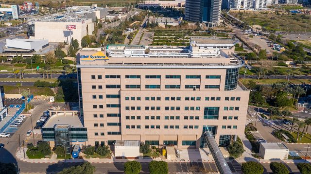 Luftaufnahme des Elbit-Gebäudes und des Logos des MATAM High Tech Scientific Industries Center in Haifa, Israel