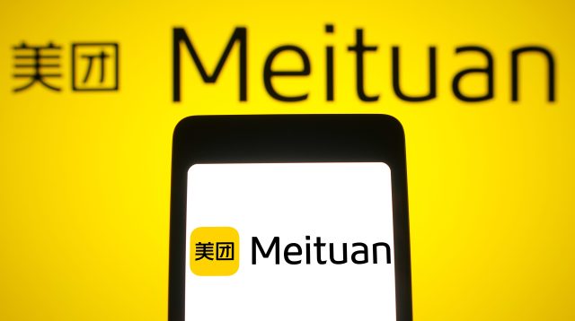 Das Meituan-Logo