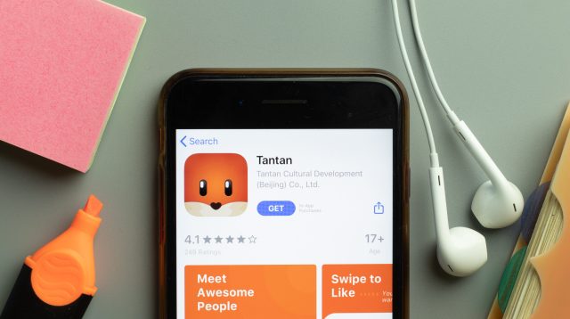 Tantan Mobile App-Symbol