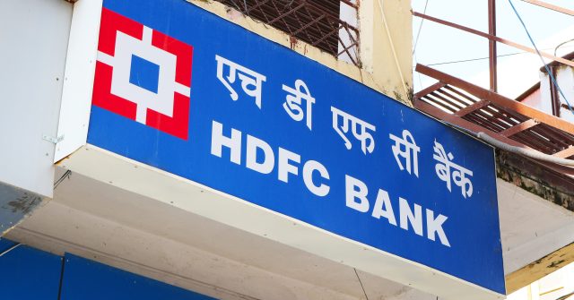 Das Logo der HDFC Bank