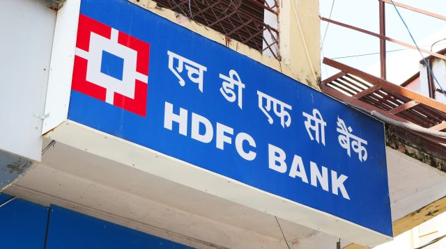 Das Logo der HDFC Bank