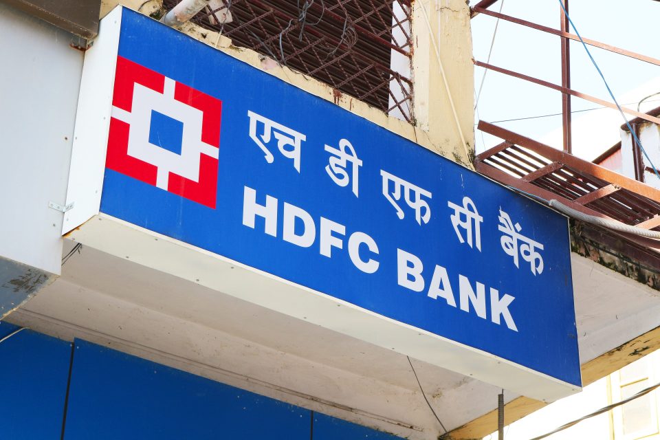 Das Logo der HDFC Bank