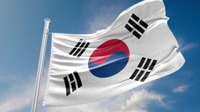 Die Flagge Südkoreas