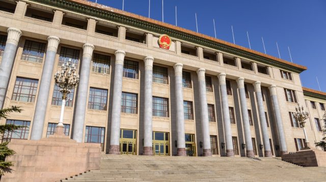 Die große Halle des Volkes in Peking, China