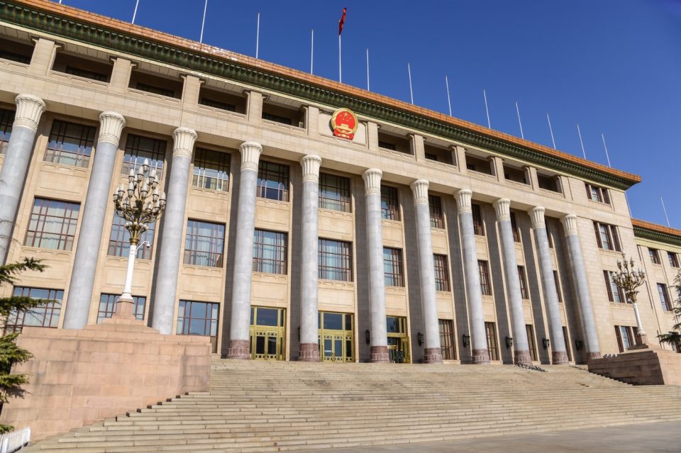 Die große Halle des Volkes in Peking, China