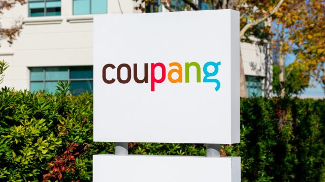 Das Logo von Coupang