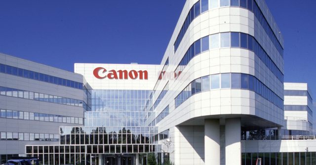 Canon-Zentrale in Amstelveen, Niederlande