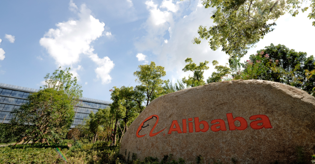 Alibaba Corporate Campus in Hangzhou