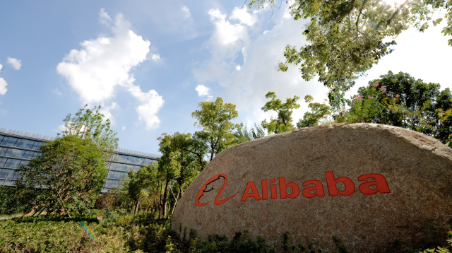 Alibaba Corporate Campus in Hangzhou