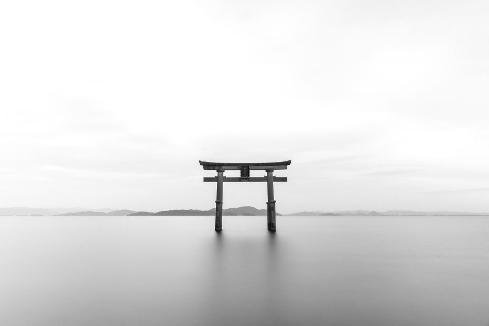 Traditionelles Torii in Japan