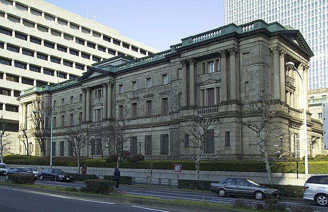 BoJ-Hauptsitz in Tokio