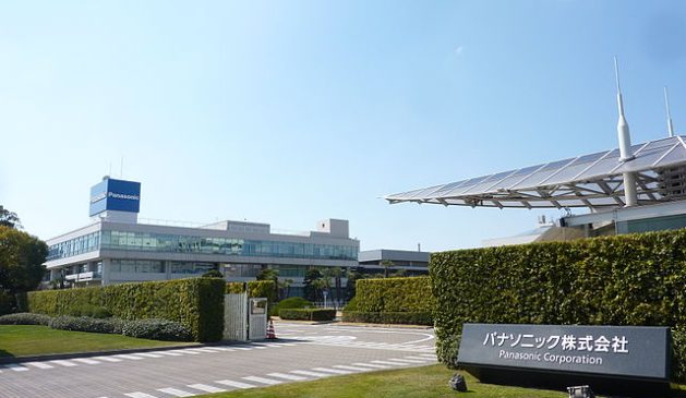 Panasonic-Headquarters in Japan
